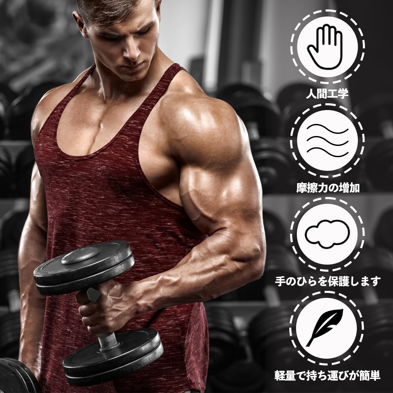 Amazon | YBHWOGI 筋トレ グリップ パワーグリップ アップグレード